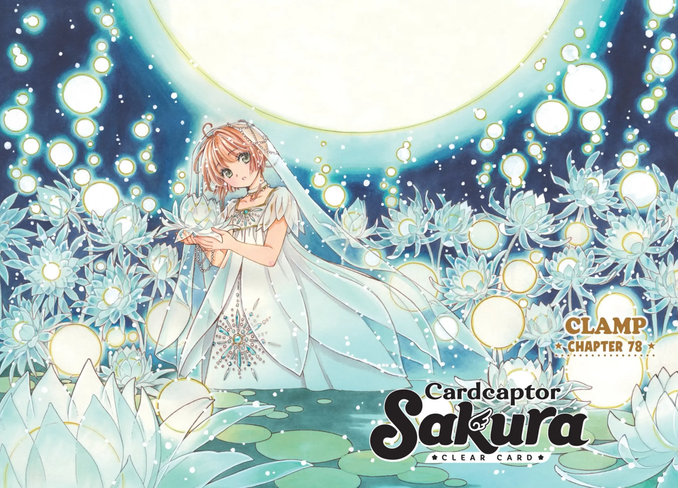 Cardcaptor Sakura - Clear Card Arc Chapter 78 2